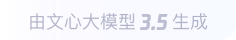 临潭360全景影像与AR技术的结合：为用户带来前所未有的手绘地图体验